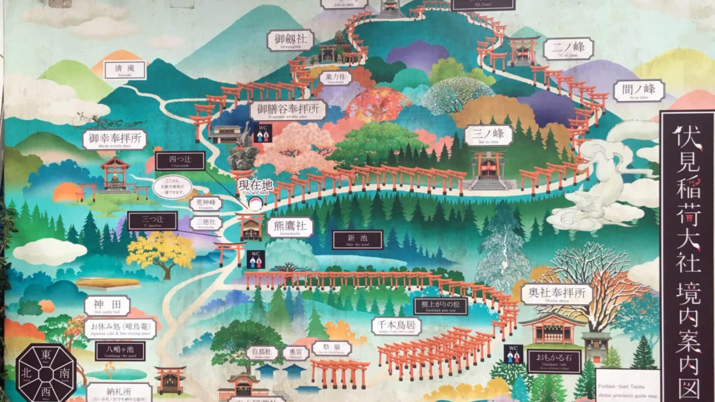Fushimi Inari cartina