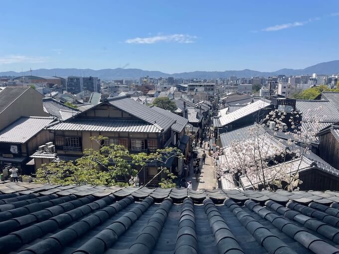 Pagoda di Yasaka